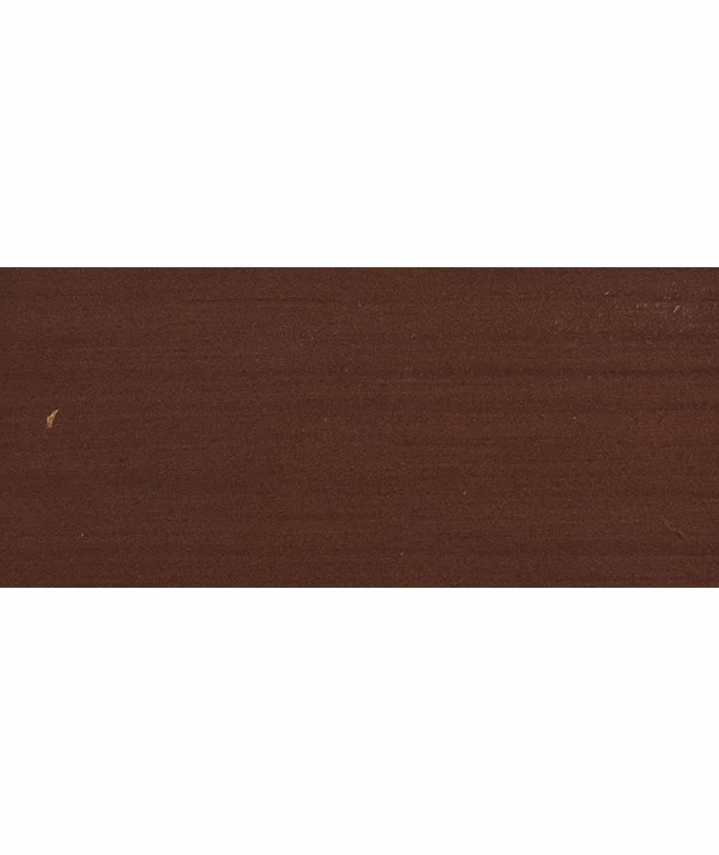 Shop Benjamin Moore&#39;s Garrison Red Arborcoat Semi-Solid Stain  from JC Licht