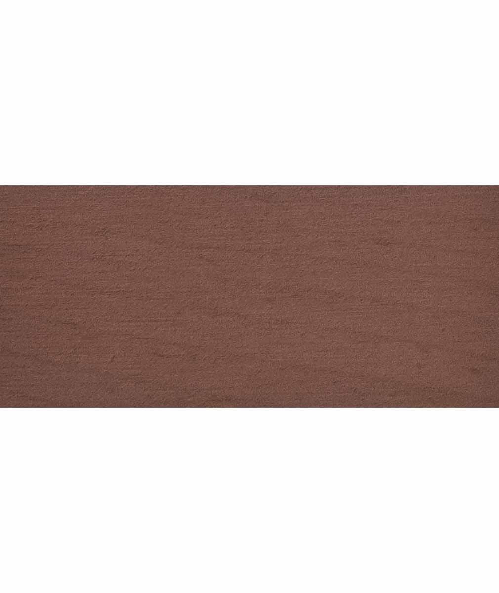 Shop Benjamin Moore&#39;s Pinch of Spice Arborcoat Semi-Solid Stain  from JC Licht